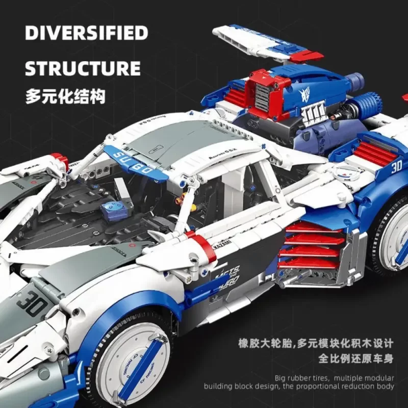 Technic Brick Set Aslada GSX Super Racing Car JIESTAR 92033 - Image 6